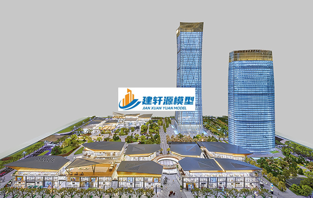 靖安保利·国际广场